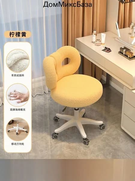 Стул мастера, желтый