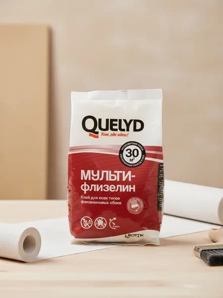 Клей для флизелиновых обоев Quelyd Мульти Флизелин, 200 г