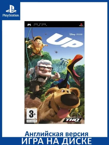 Игра Disney Pixar Вверх! (Up) PSP Диск на PlayStation Portable Английская версия