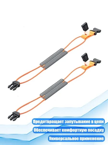 Спортивный канат