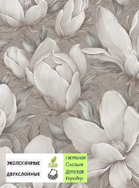 Обои Амалия дпл 2117-62 0,53*10 м