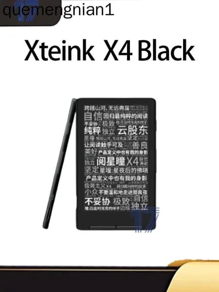 4.3" Электронная книга Xteink X4, черный
