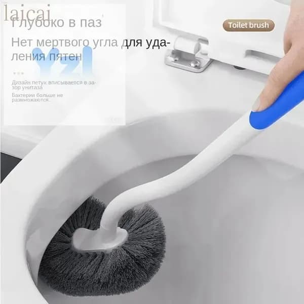Ершик для унитаза, 1 шт