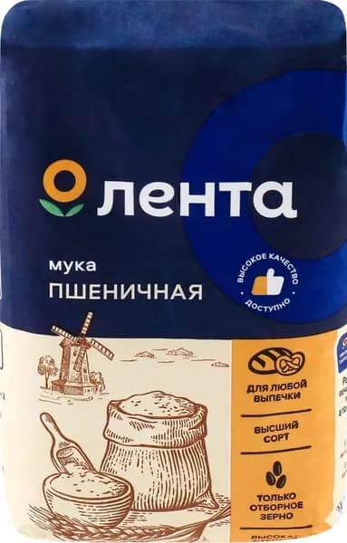 Мука пшеничная ЛЕНТА высший сорт, 1кг