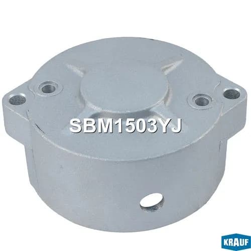 Крышка стартера задняя KRAUF SBM1503YJ