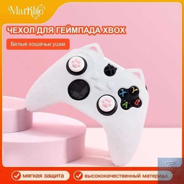 XBOX кожух для контроллера с лапками кота, изготовлен из силикона, совместим с контроллером Xbox Series X.