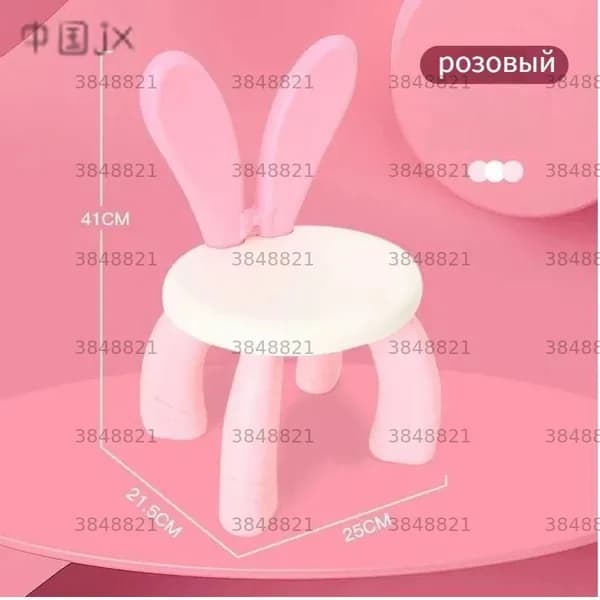 Детский стул,25х21.5х41см