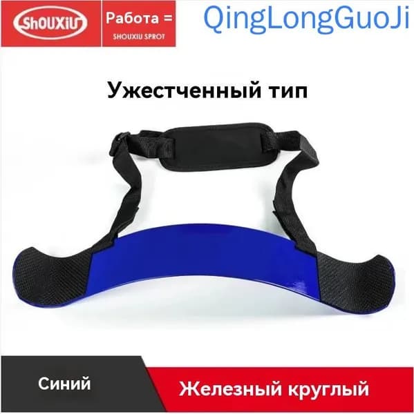 Диски для штанги, 1.35 кг