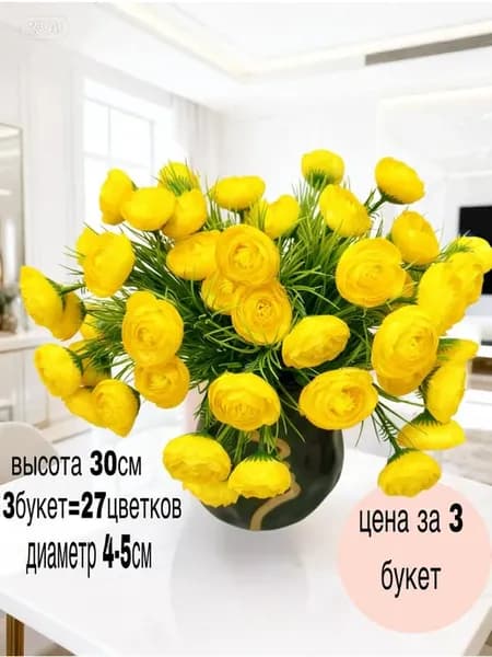 Искусственные цветы камелия