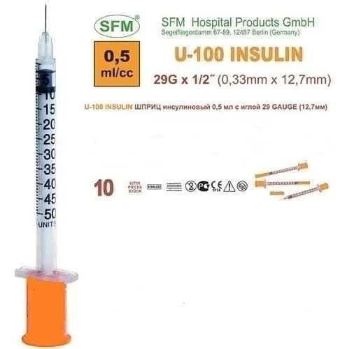 ШПРИЦ SFM Инсул 3-х комп (интегр игла) U-100 1мл (0,33х12,7/29G) N10