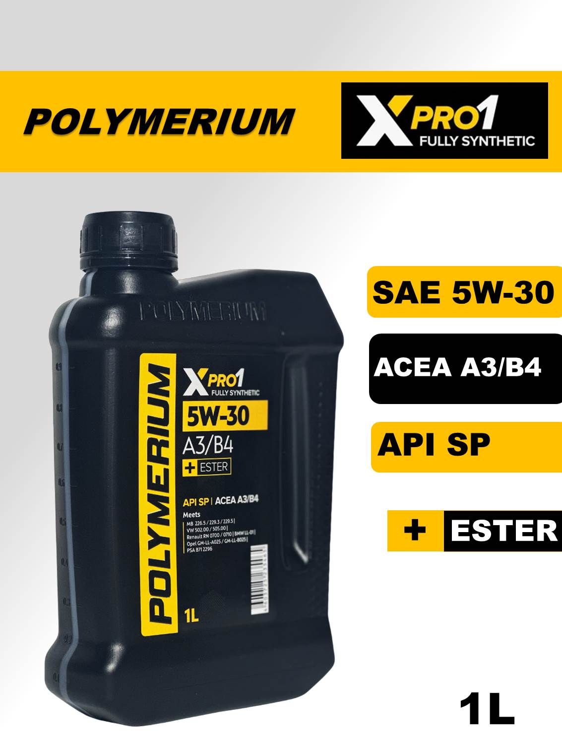 POLYMERIUM xpro1 5W-30 Масло моторное, Синтетическое, 1 л