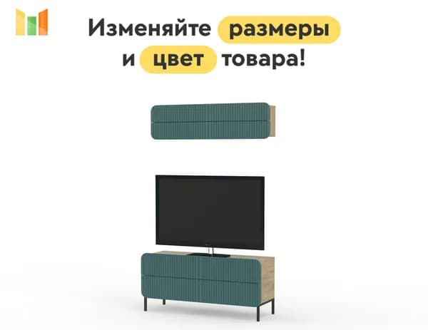 BestMebel Стенка для гостиной