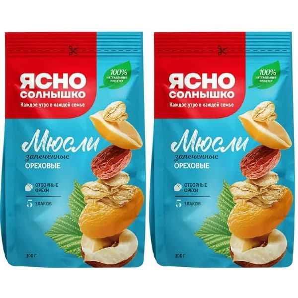 Ясно солнышко Мюсли запеченные Ореховые, 300 г, 2 шт