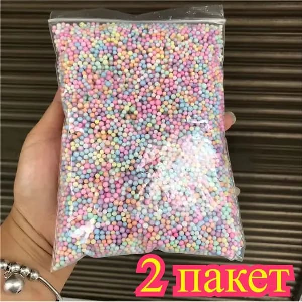 2 пакета цветного детского материала для поделок из хрустальной глины с частицами вспененных шариков