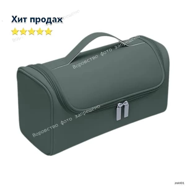 Органайзер для фена из прочного искусственного кожзаменителя, Зеленый