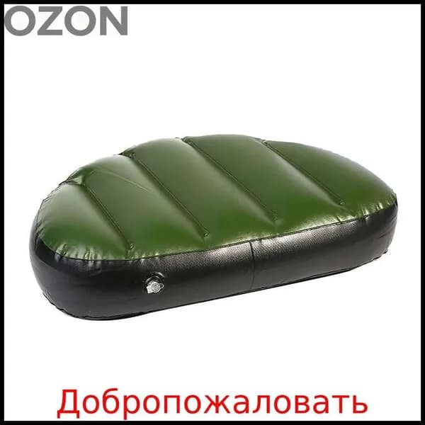 Сиденье для SUP-доски