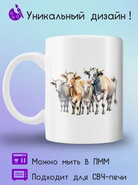 Jolly Prints Кружка 1 шт