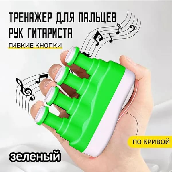 Мини-тренажер LJL-JTZLQ-CLX