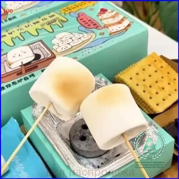 Комплект жареного зефира DIY, хит сетевого рынка