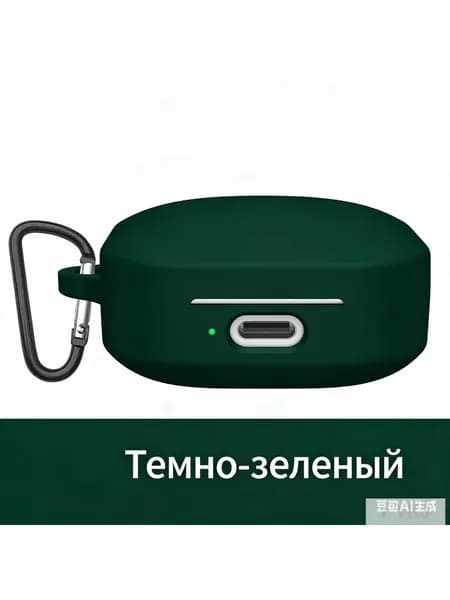 Используется в мягком силиконовом чехле для наушников Xiaomi Redmi Buds 6