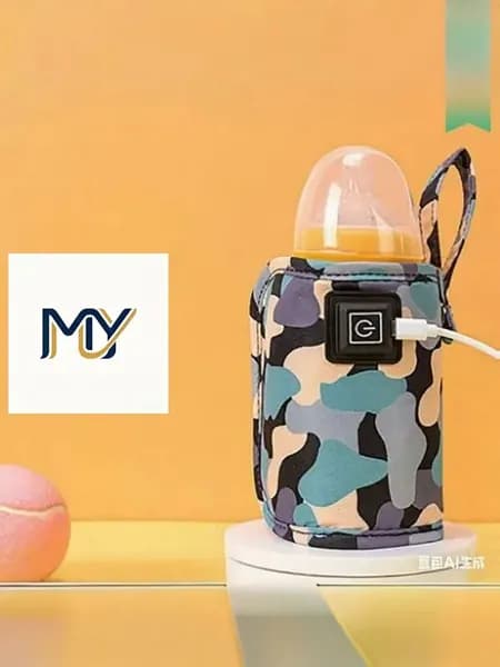 Подогреватель для бутылочки портативный USB. Универсальный чехол нагреватель детского питания и молока