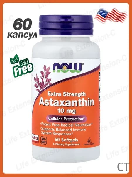 NOW Foods, Астаксантин/Astaxanthin,Снятие ощущения сухости в глазах, повышает иммунитет, 60 мягких капсул