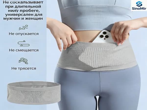 Мешок компрессионный, объем: 3 л