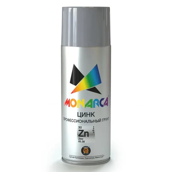 Грунт аэрозольный MONARCA с цинком 520мл, арт.31101