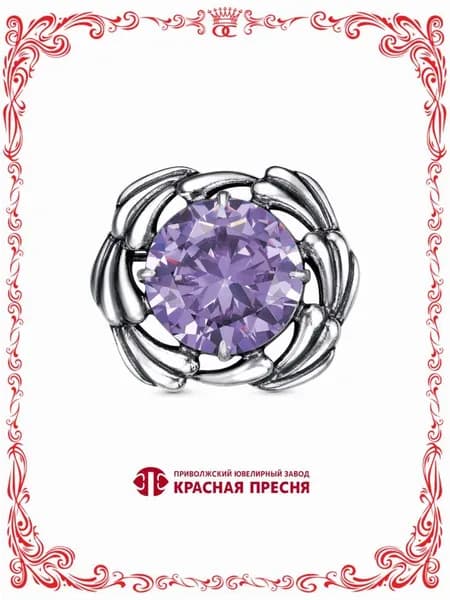 Серебряная брошь с круглым сиреневым фианитом Б13816110-6