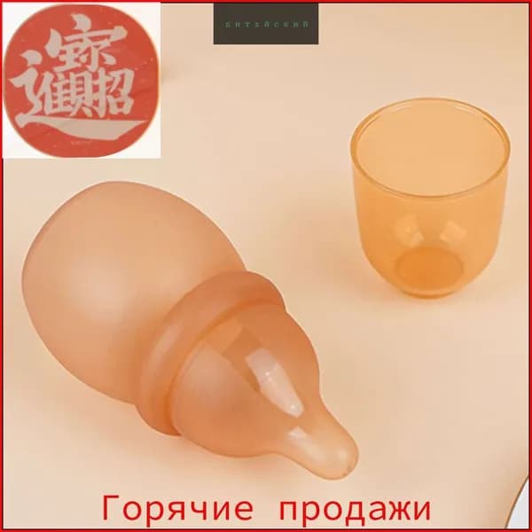 Силиконовая бутылочка мини-борн 60 мл Имитация грудного молока от метеоризма новорожденного Стандартный дизайн Калибр на 0-36 месяцев
