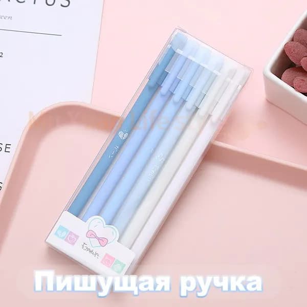 Набор ручек Гелевая, толщина линии: 0.5 мм, цвет: Черный, 6 шт.