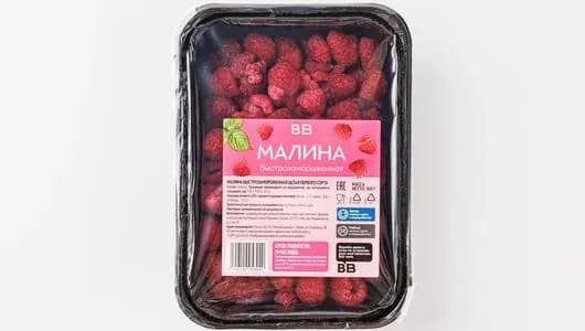 Малина свежезамороженная 300 г