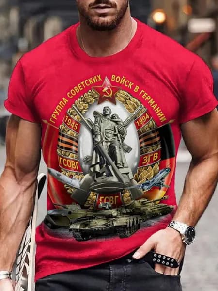Футболка 1 шт