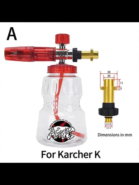 Пеногенератор для Karcher K, Option A