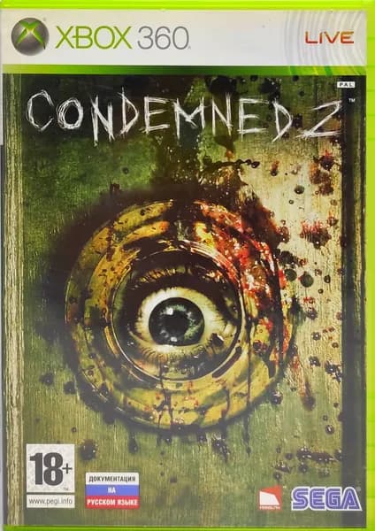 Condemned 2 Английский язык Видеоигра на диске Xbox 360. Товар уцененный