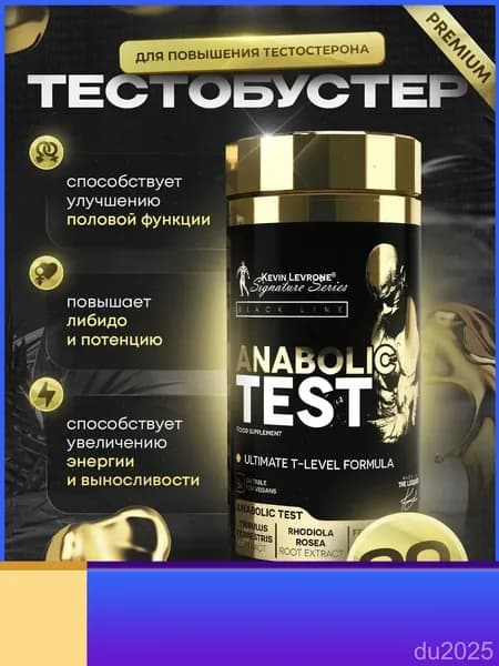 Углеводы -
