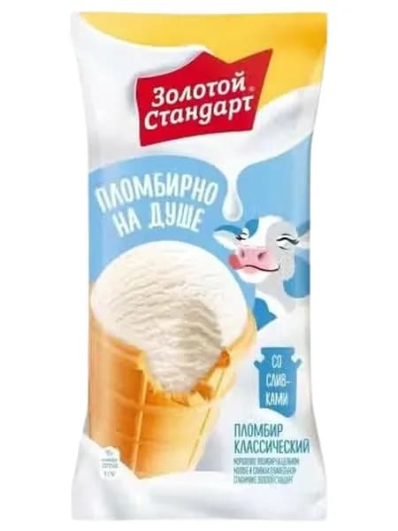 Мороженое Золотой стандарт пломбир стаканчик БЗМЖ 95 г