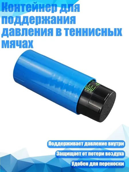 Ракетка для падел тенниса