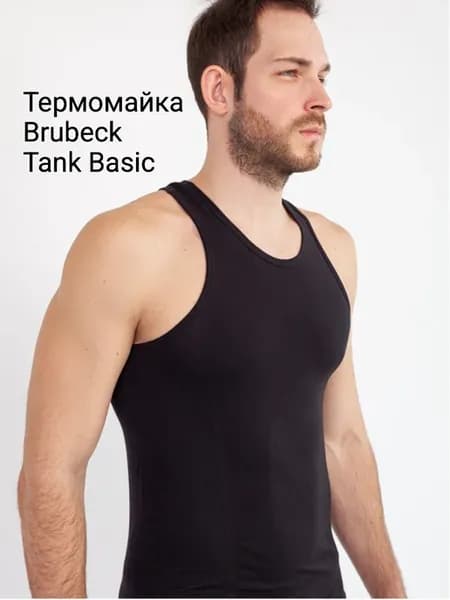 Майка летняя термобелье спортивное термомайка