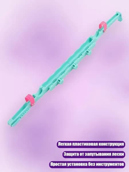 Аксессуары, запчасти для вейкбординга