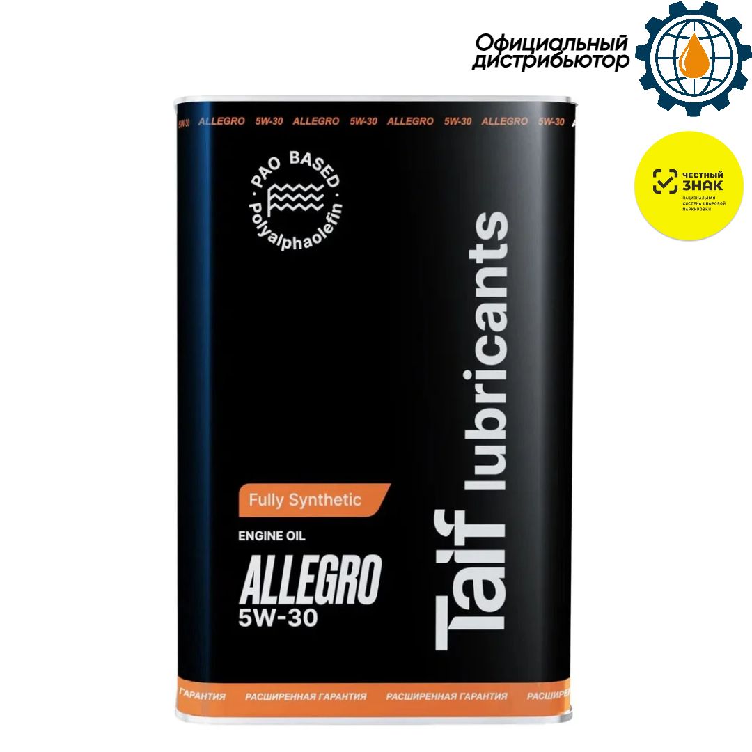TAIF ALLEGRO 5W-30 Масло моторное, Синтетическое, 1 л