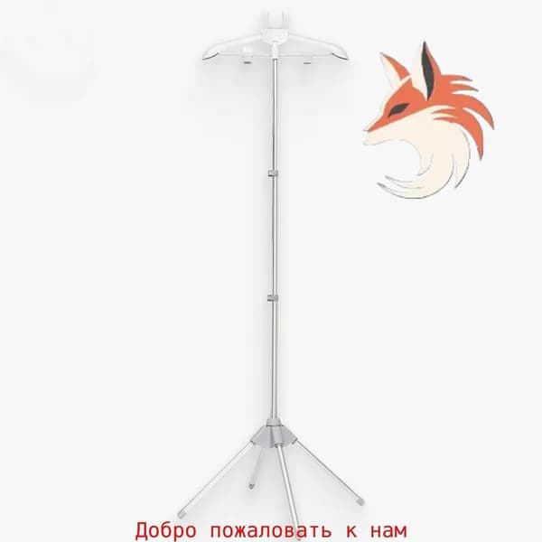 Вешалка напольная, 160 см х 50 см