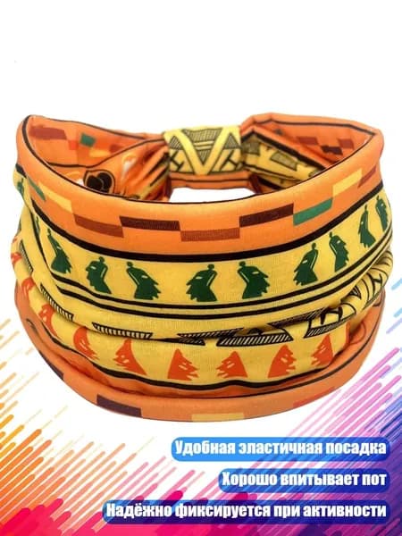 Женские широкие головные повязки, Желтый