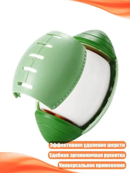 Эпилятор 8NB1202121_XKIA