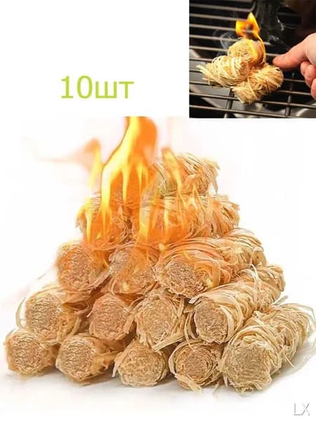 Портативная палочка для розжига огня из натуральных материалов