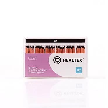 Штифты эндоканальные гуттаперчевые Healtex, конусность 02, размер 80, 120 шт