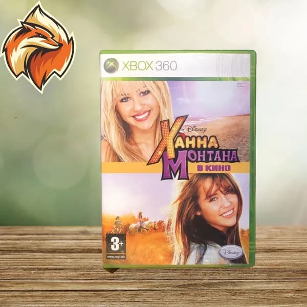 Ханна Монтана в кино XBOX 360 eng. Товар уцененный