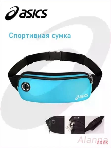 ASICS Сумка для бега