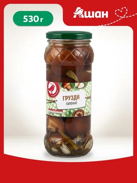 Грузди АШАН Красная птица соленые, 530 г