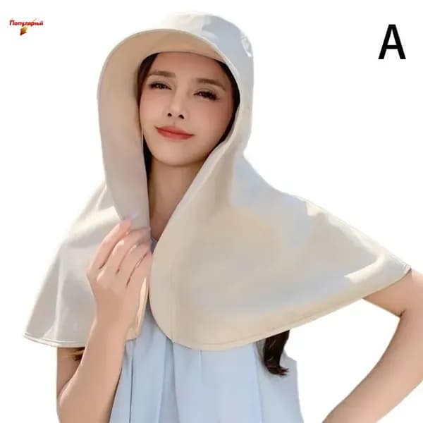 Солнцезащитная шляпа с большим полем и защитой от ультрафиолета UPF 50+ легкая, дышащая, для женщин подходит для походов, садоводства, рыбалки